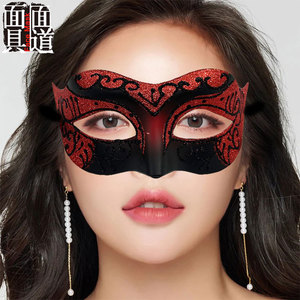 塑料彩绘美女面具半脸威尼斯派对二次元万圣节舞会搞笑面罩眼罩