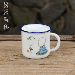 复古仿搪瓷定制茶杯经典小茶缸创意酒盅迷你怀旧陶瓷个性酒杯