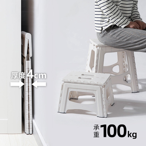 日本日系折叠凳马扎家用折叠凳防滑创意便携小板凳塑料加厚矮凳子