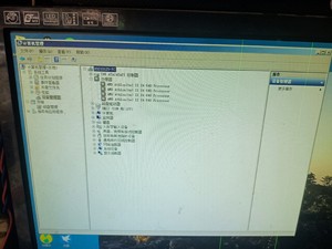 电脑旧主机，CPU   X4－640，内存4G，500G硬盘