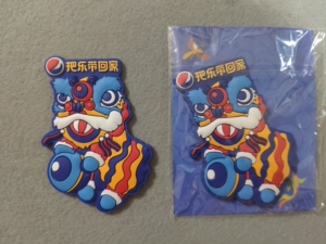 百事可乐周边 把乐带回家 冰箱贴 抱枕