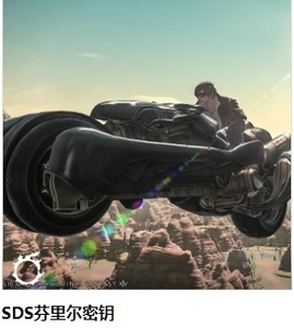 ff14出sds芬里尔密钥 摩托车  2460w游戏金出 仅