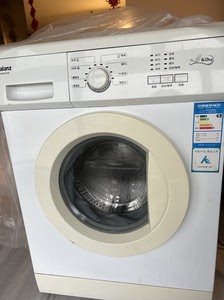 32秘尔雅旗舰店天猫格兰仕全自动滚筒式洗衣机罩6/7/8/9/10kg公斤