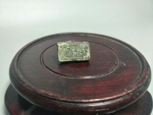 汉代青铜印章汉代,青铜印章,两个字!假一赔十!