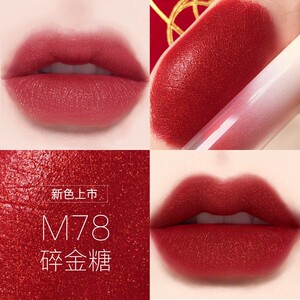 出化妆品,需要搬家,急出,三福洛丽莲娜口红,正品韩熙贞唇釉毒