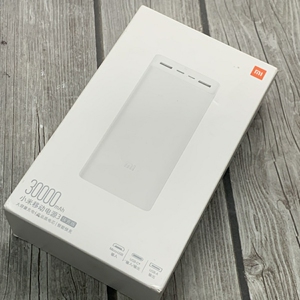 小米移动电源3 30000mah 18w快充版白色支持手机平