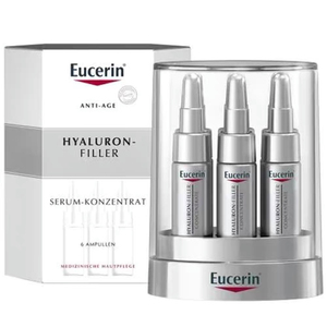 全新包邮 优色林小银弹 eucerin/优色林充盈展颜精华素