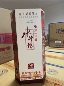 水井坊酒臻酿八号52度浓香型白酒500ml整箱6瓶清仓处理_阿里巴巴找货