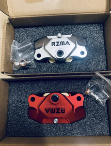 rzma瑞祖玛小螃蟹卡钳m680t硬阳极摩托车电动车制动34