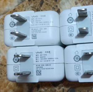 vivo二手原装双引擎闪充充电器头 x9 x9s x7plu