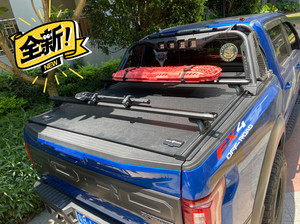 皮卡后斗固定杆