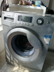 海尔滚筒洗衣机有