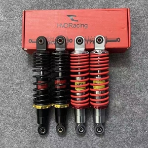 黑名单后减震 245mm 265mm 285mm现货秒发 黑