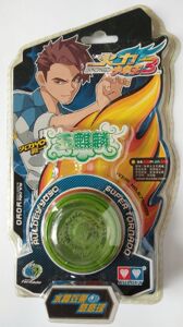 奥迪悠悠球火力少年王3 玉麒麟