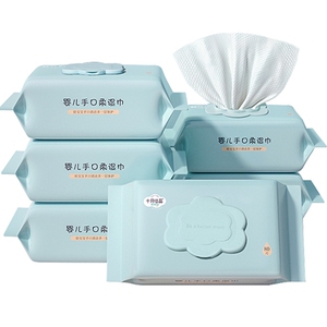 十月结晶湿巾80抽*5包