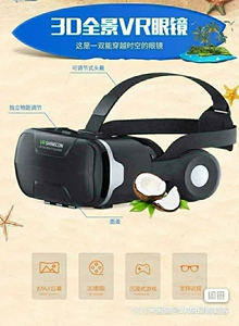 库存厂家低价全新蓝牙VR眼镜千幻耳机版手机3DVR头盔虚拟现