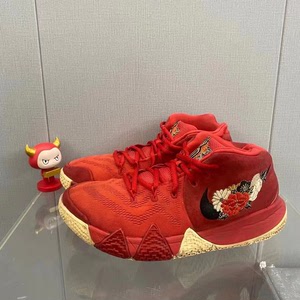 欧文4 新年 中国红