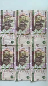 乌兹别克斯坦货币苏姆