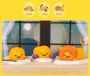 懒蛋蛋星座盲盒-全新未拆袋确认款懒蛋蛋盲盒,均未拆袋.