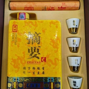 摘要帝王金53度酱香型白酒1000ml单瓶装