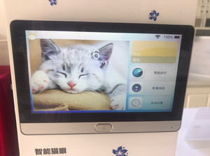 荣事达智能猫眼  wifi  手机APP远程可视话对讲猫眼摄