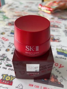 日本SK-II/SK2新版磨砂大红瓶面霜修护精华霜100g保