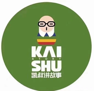 凯叔讲故事会员会员卡