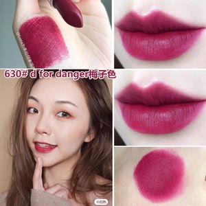 mac魅可口红d for danger 630#浆果梅子红色