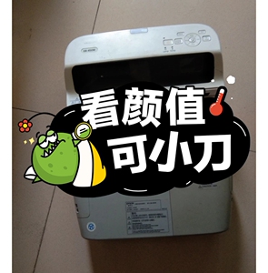 爱普生 eb-450w eb450w,eb-455wi,eb