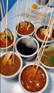 snowflyer2008淘宝沾串串蘸料山西太原沾串调料半成品4包蘸串先生可