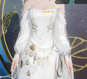 剑三剑网三cos丝路盒子成女预售丝路盒诉情