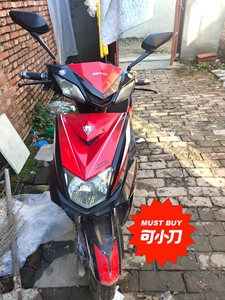 麦威电动车电池