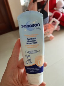 哈罗闪护臀膏,20包邮出,娃红屁股用过几次,之后就闲置没用了