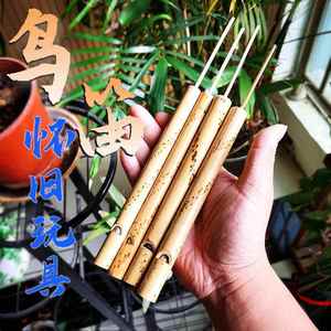 竹制鸟笛儿童用嘴吹的玩具音乐吹奏乐器竹哨子模仿鸟叫声的笛子