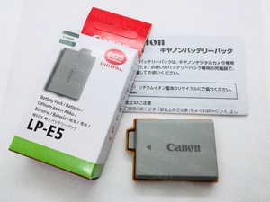 lp-e5 佳能 eos 450d 500d 1000d 2000d kiss x2 x3  lpe5 电池