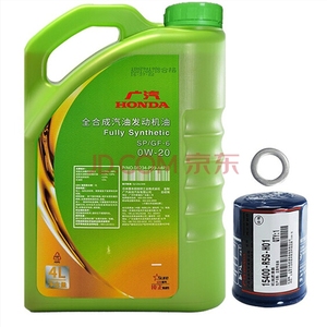 广汽本田绿桶机油