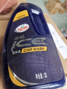 龟牌冰蜡洗车液
