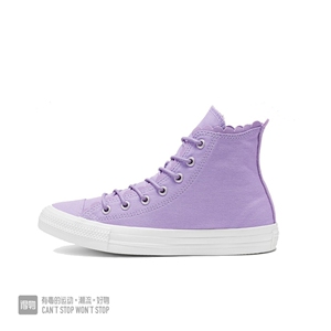 匡威花边高帮 紫色,converse chuck taylo