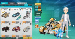 qq飞车s雷神之怒/s无垠幻想/顶级t2圣天使/顶级a地狱