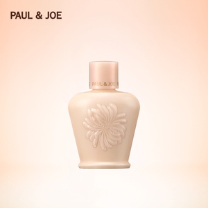 搪瓷隔离 paul&joe 高效保湿妆前隔离霜小样 01色号