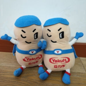 限量版益力多蓝色 全新75毛绒公仔娃娃玩偶周#yakult 值