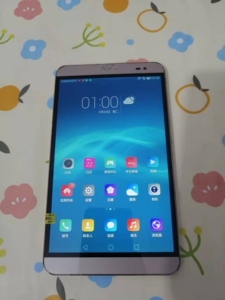 【荣耀七寸手机】荣耀七寸手机品牌,价格 - 阿里巴巴