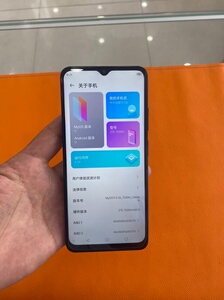 中兴远航10,5g,4 128g,手机功能一切正常使用,9.