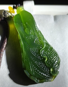 泰山玉吊坠白菜