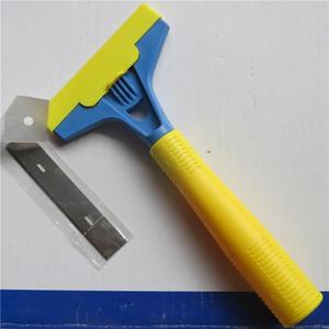 好锋利清洁刀保洁铲刀塑料铲头带保护套加厚清洁工具铲刀清洁刀子