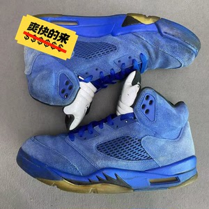 正品耐克aj5乔5全皮篮球鞋男款蓝精灵篮球鞋男款44码