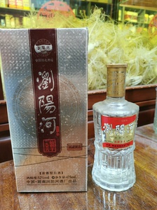 【湖南老酒】2012年浏阳河典藏贡品，湖南名酒，52度浓香型