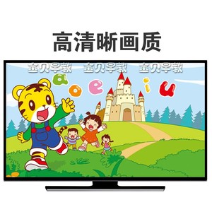 巧虎英语启蒙乐智小天地4岁5岁儿童宝宝2岁3岁早教dvd碟片