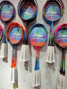 全新李宁ws72风暴72超轻羽毛球拍,72g克羽拍,正品国行_阿里巴巴找货