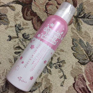 ettusais艾杜纱樱花洁面凝胶 洗面奶都是全新,都塑封